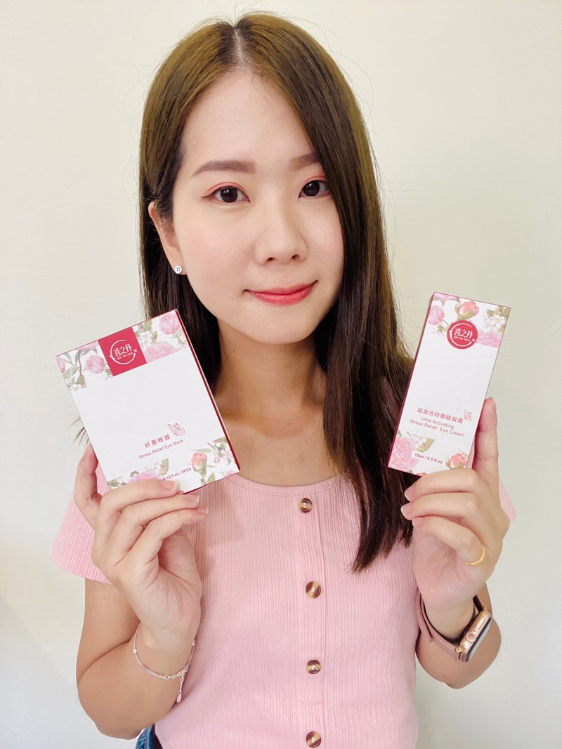 專為眼周設計的保養品,JOY OF RED 喜之丹眼周護理亮 試用