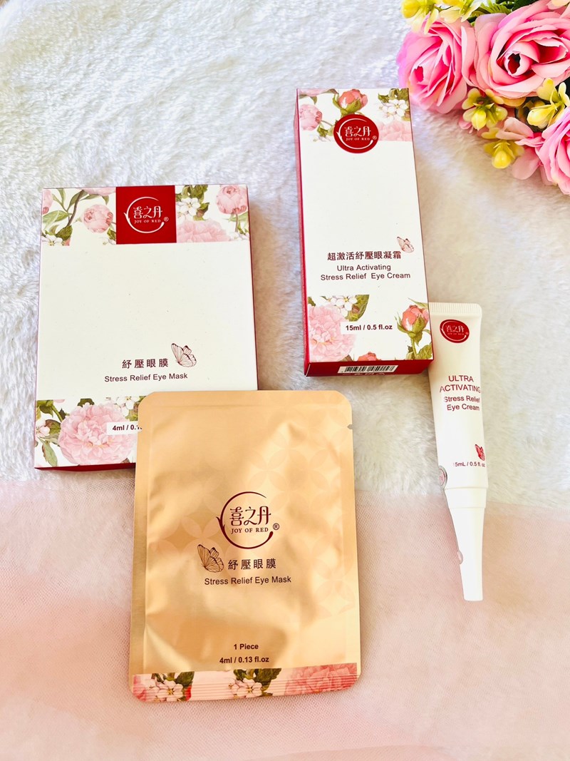 專為眼周設計的保養品,JOY OF RED 喜之丹眼周護理亮 試用