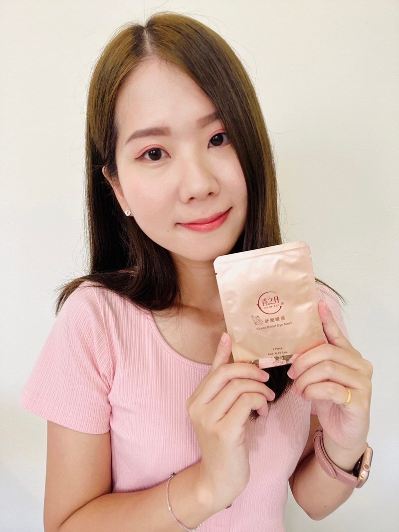 專為眼周設計的保養品,JOY OF RED 喜之丹眼周護理亮 試用