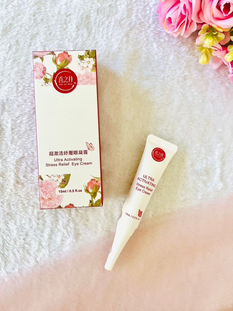 專為眼周設計的保養品,JOY OF RED 喜之丹眼周護理亮 試用