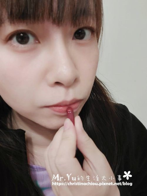 試用