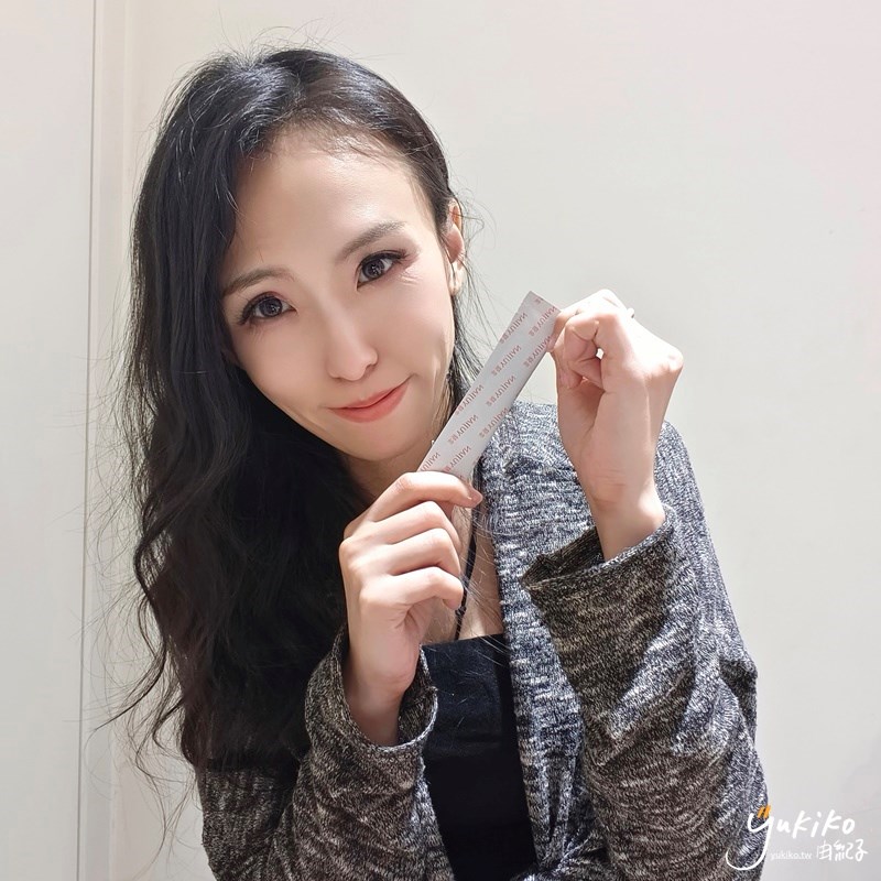 試用