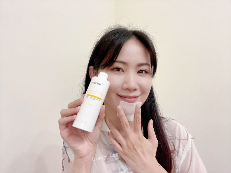 [保養]醫美級澎潤【TGFACTOR®禮盒組】Cindy開箱