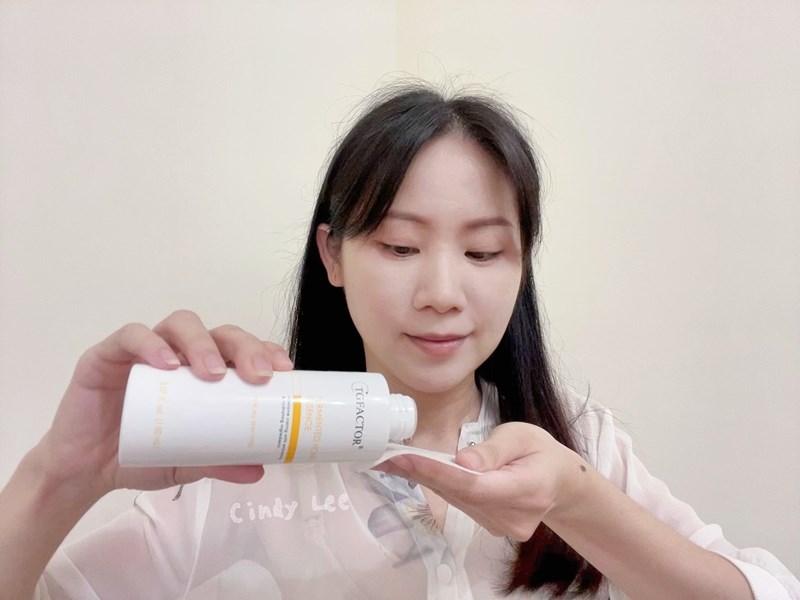 [保養]醫美級澎潤【TGFACTOR®禮盒組】Cindy開箱