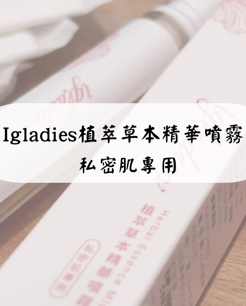 試用