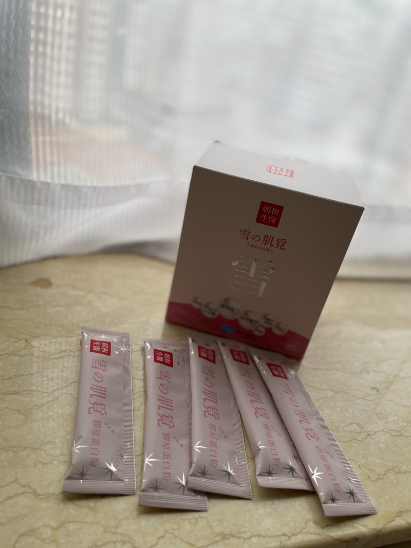 陪我抓住青春的“朝和生醫 雪之肌覓” 試用