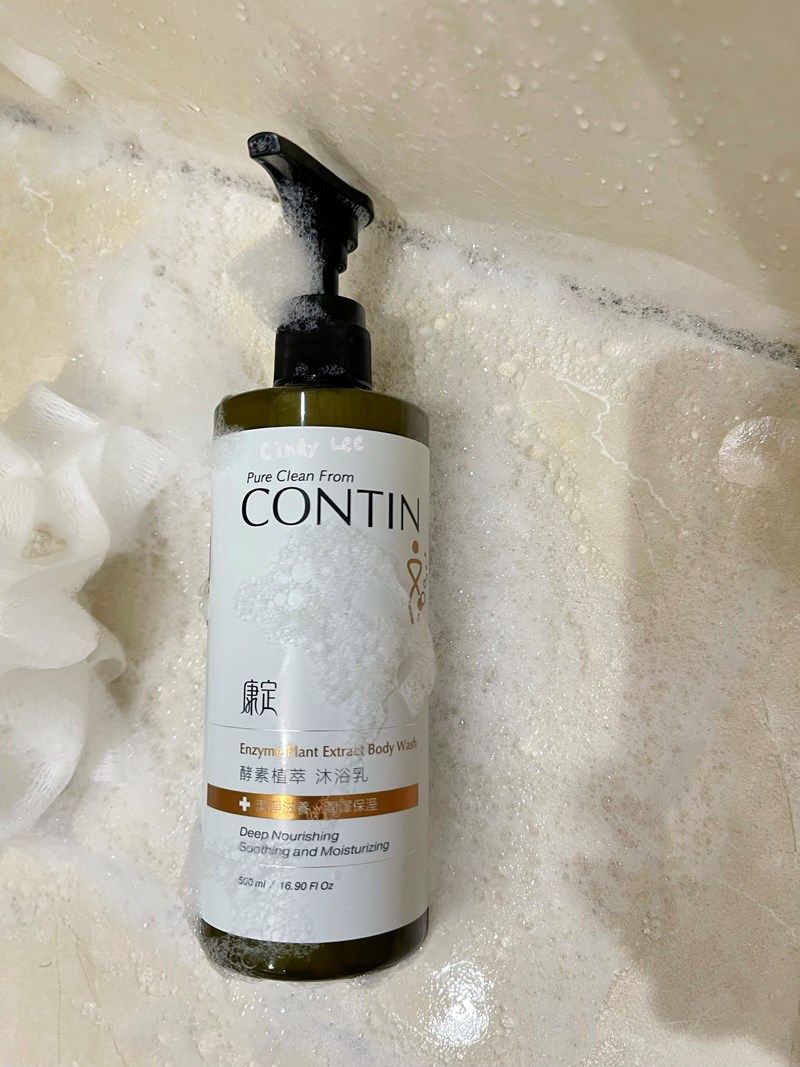 [保養]有酵洗香香【康定CONTIN酵素植萃沐浴乳】Cind