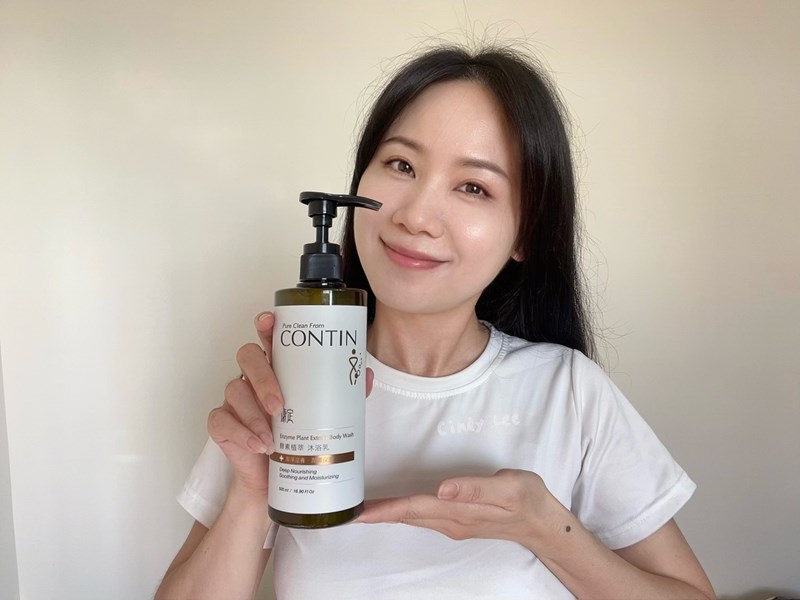 [保養]有酵洗香香【康定CONTIN酵素植萃沐浴乳】Cind