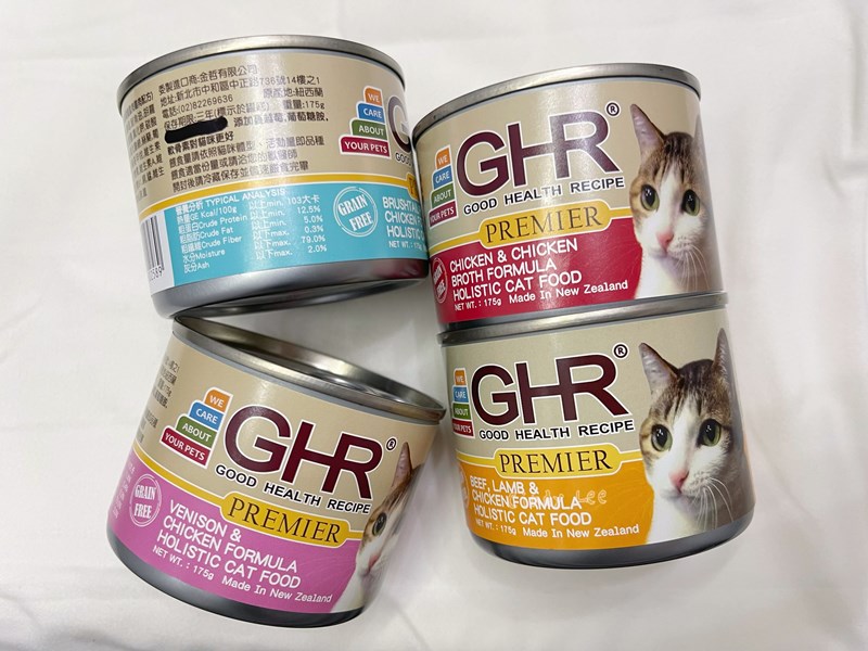 女人知己試用大隊,口碑行銷,部落客行銷,來自純淨自然無汙染的紐西蘭,自然主食罐,GHR 健康主義,GHR,貓用主食罐,貓罐,GHR貓用無穀主食罐,雞肉蔓越莓配方,鹿肉雞肉配方,牛羊加雞配方,刷尾負鼠肉雞肉配方,評價,口碑,適口性佳,心得,紐西蘭GHR,罐頭,貓咪,牛磺酸,軟骨素,維生素關節保健