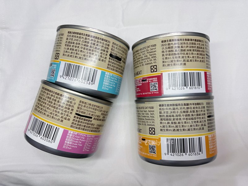 女人知己試用大隊,口碑行銷,部落客行銷,來自純淨自然無汙染的紐西蘭,自然主食罐,GHR 健康主義,GHR,貓用主食罐,貓罐,GHR貓用無穀主食罐,雞肉蔓越莓配方,鹿肉雞肉配方,牛羊加雞配方,刷尾負鼠肉雞肉配方,評價,口碑,適口性佳,心得,紐西蘭GHR,罐頭,貓咪,牛磺酸,軟骨素,維生素關節保健