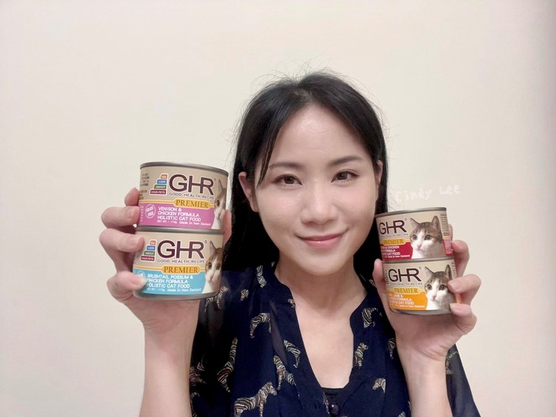 女人知己試用大隊,口碑行銷,部落客行銷,來自純淨自然無汙染的紐西蘭,自然主食罐,GHR 健康主義,GHR,貓用主食罐,貓罐,GHR貓用無穀主食罐,雞肉蔓越莓配方,鹿肉雞肉配方,牛羊加雞配方,刷尾負鼠肉雞肉配方,評價,口碑,適口性佳,心得,紐西蘭GHR,罐頭,貓咪,牛磺酸,軟骨素,維生素關節保健