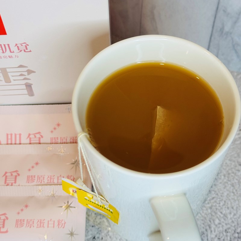 試用