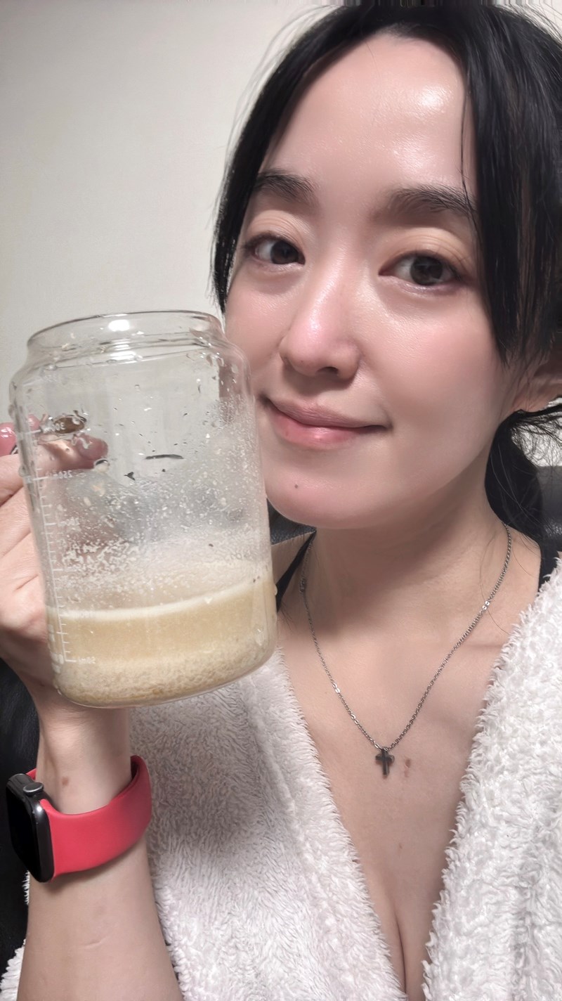 試用