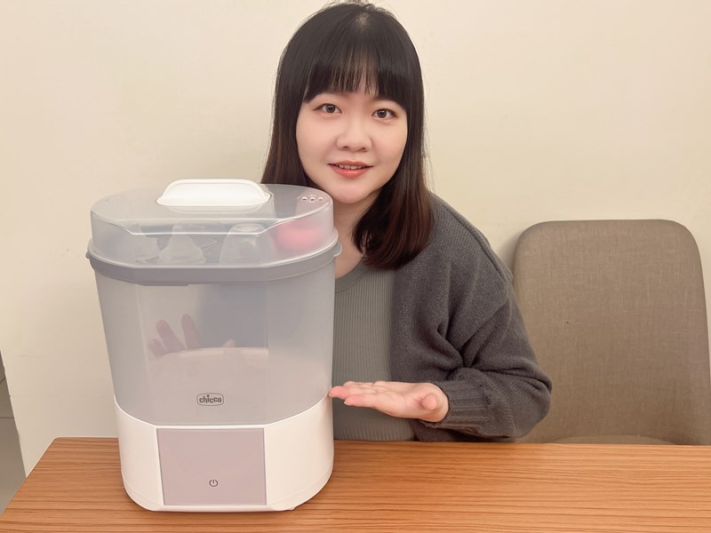 試用