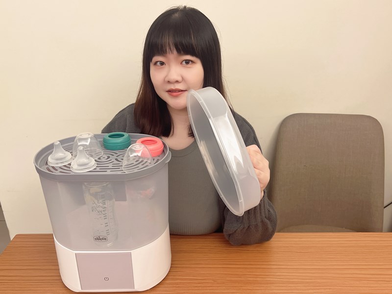 試用