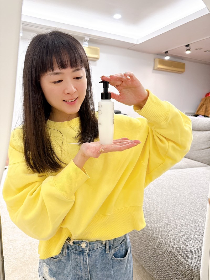 試用