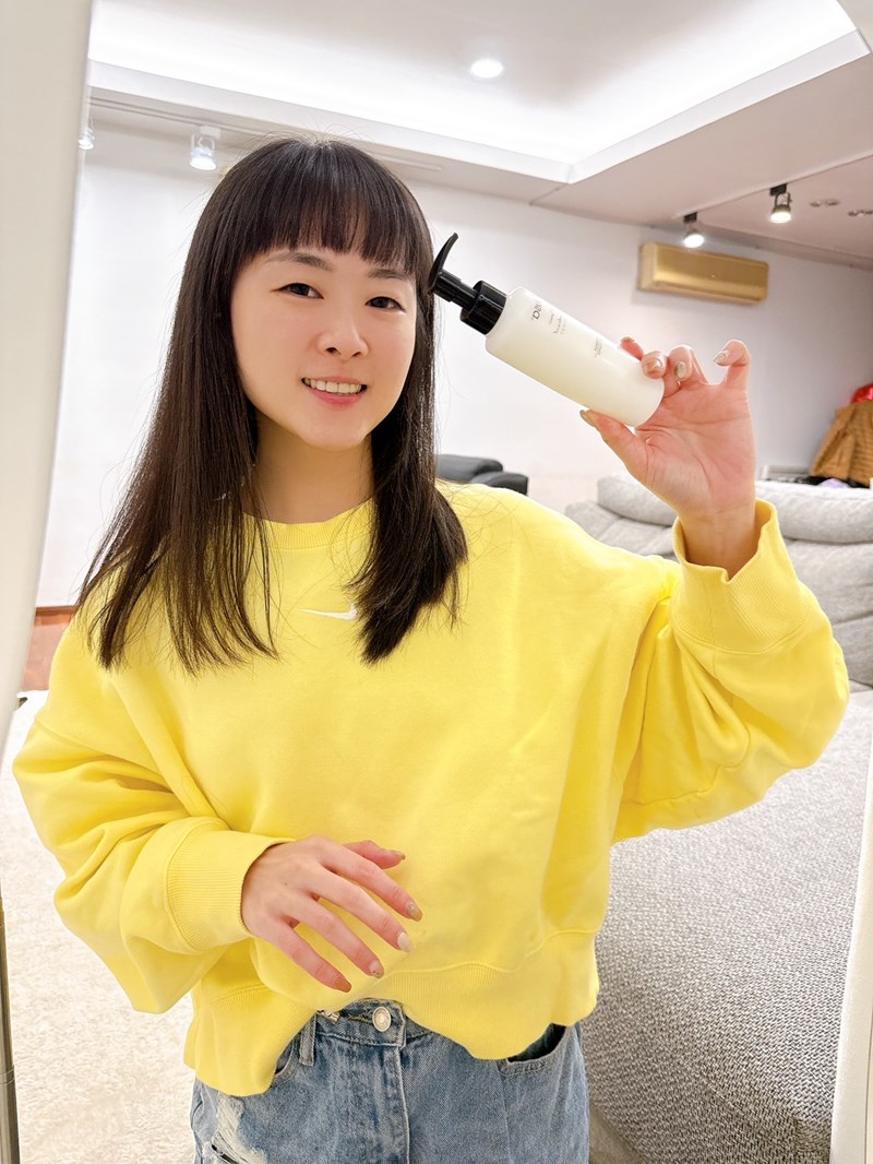 試用