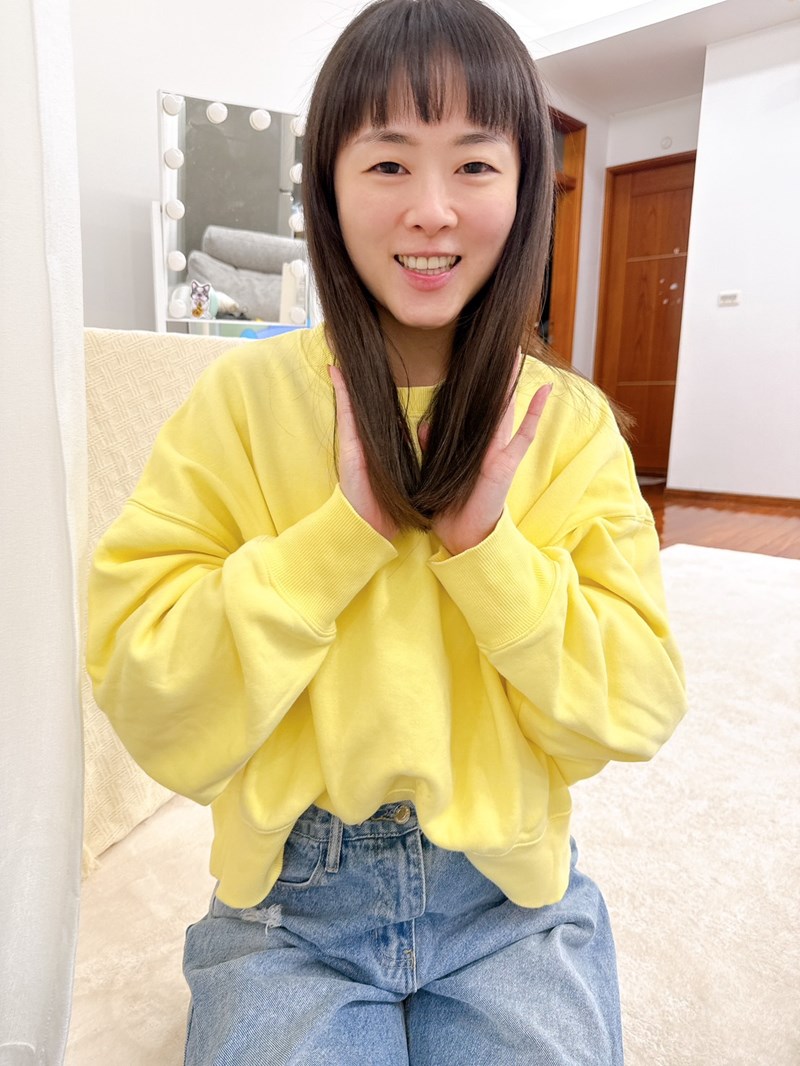 試用