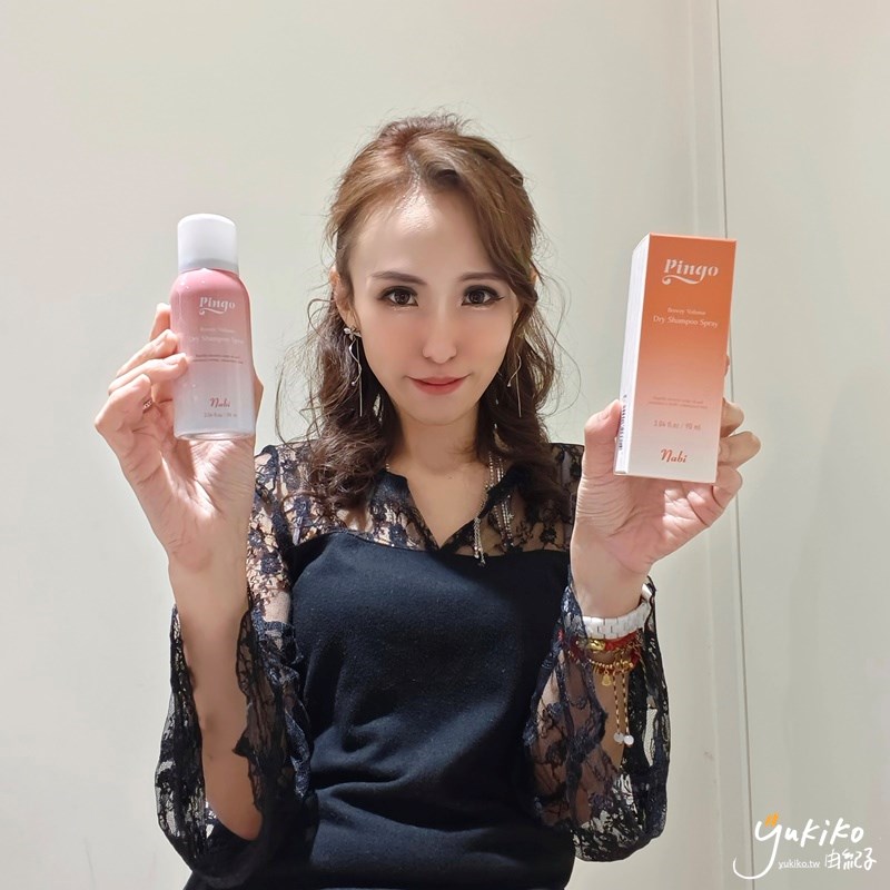 【美髮品】 Pingo Nabi 清香煥髮乾洗噴霧 – 讓頭髮秒變女神的秘密武器 - 第8張圖 試用