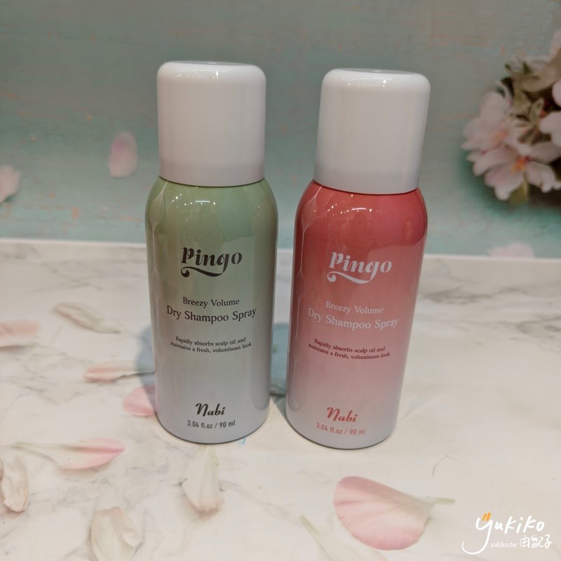 【美髮品】 Pingo Nabi 清香煥髮乾洗噴霧 – 讓頭髮秒變女神的秘密武器 - 第9張圖 試用