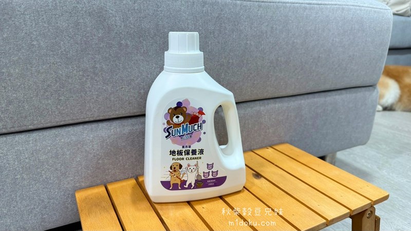 【寵物用品】SunMuch熊潔淨 薰衣草 地板保養液 植物萃取 寵物友善 潔淨光亮不黏膩 - 第4張圖 試用