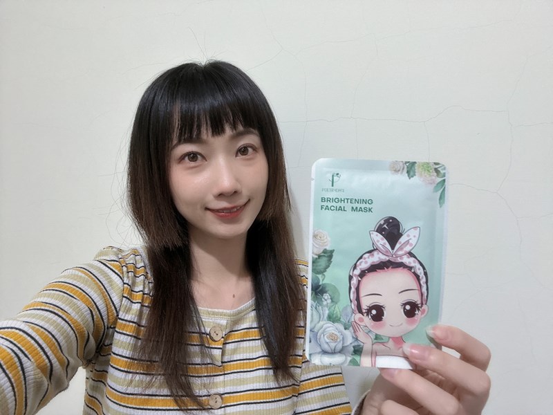 試用
