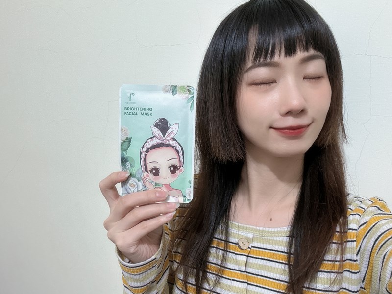 試用