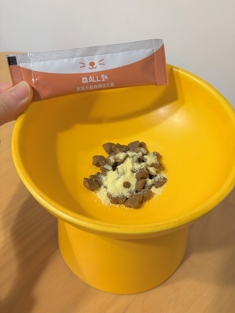 女人知己試用大隊,口碑行銷,部落客行銷,維舒康益生菌系列,維舒康,益生菌,後生元,益ALL勁,益FU勁,益CO勁,免疫保健,皮膚保健,口腔腸道保健