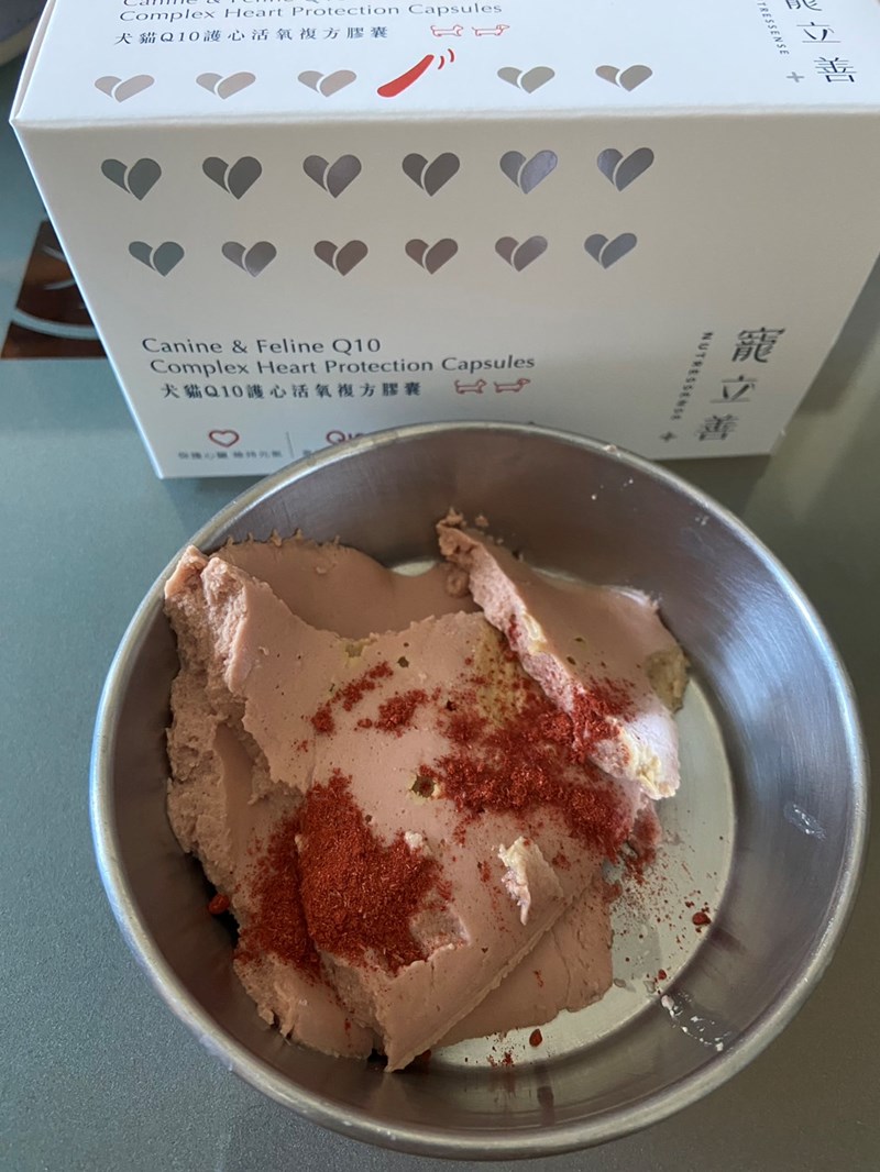 🌟寵立善Nutressense 犬貓Q10護心活氧複方膠囊🌟 試用
