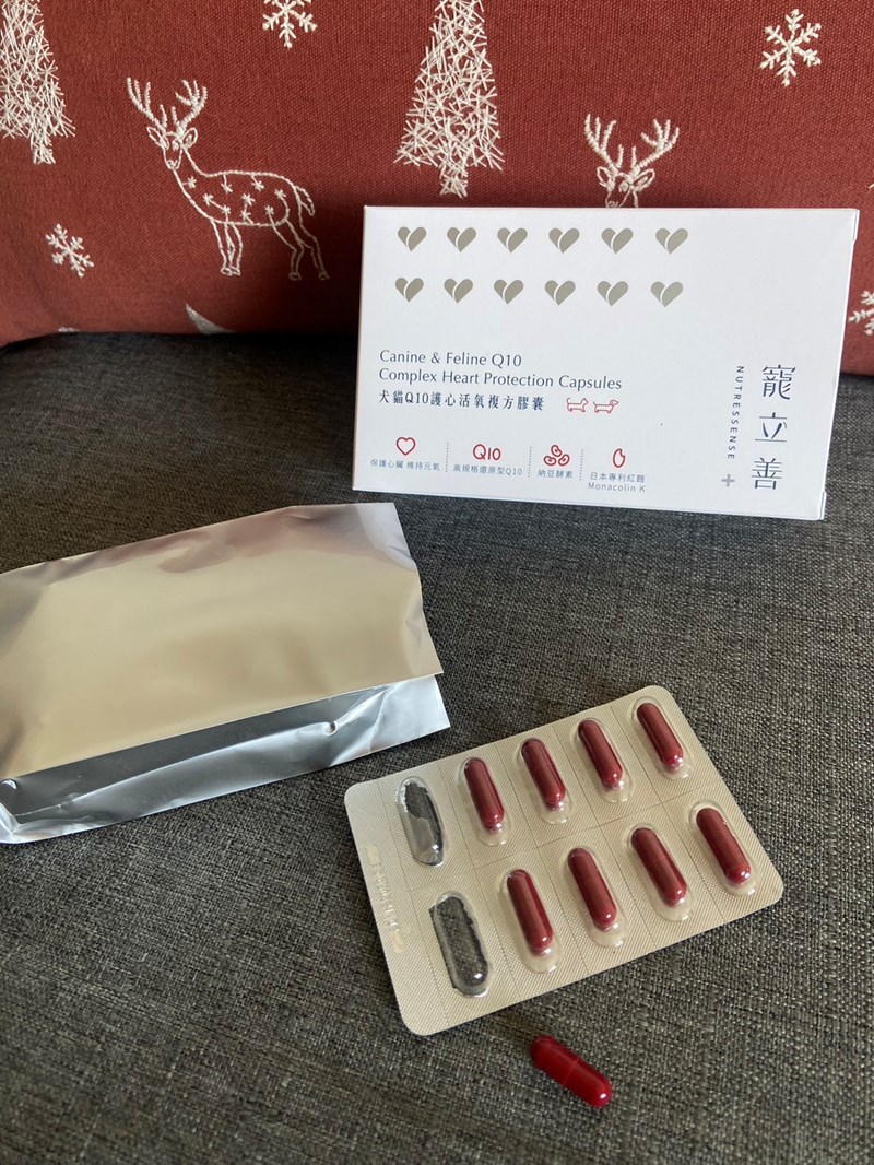 🌟寵立善Nutressense 犬貓Q10護心活氧複方膠囊🌟 試用