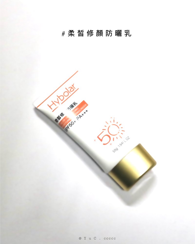 試用