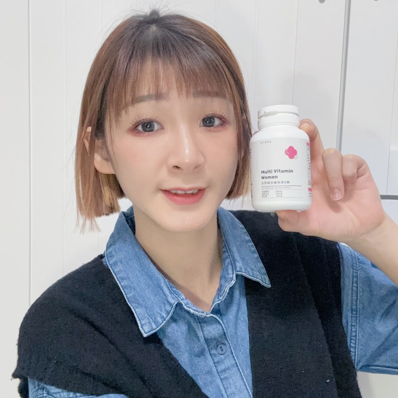 專為女性打造的B群 【 STEPV 女性綜合維他命B群 】 試用