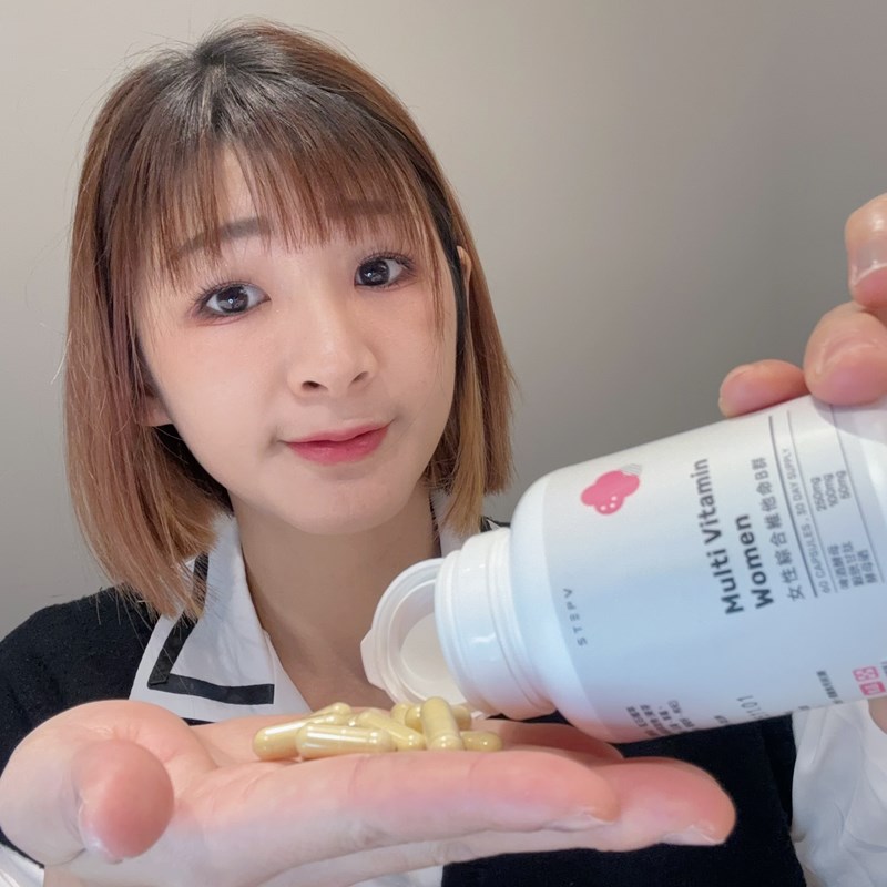 專為女性打造的B群 【 STEPV 女性綜合維他命B群 】 試用