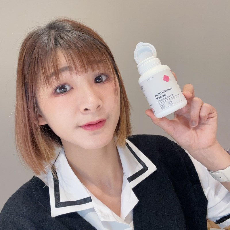 專為女性打造的B群 【 STEPV 女性綜合維他命B群 】 試用