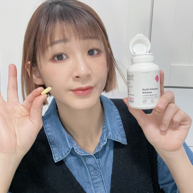 專為女性打造的B群 【 STEPV 女性綜合維他命B群 】 試用