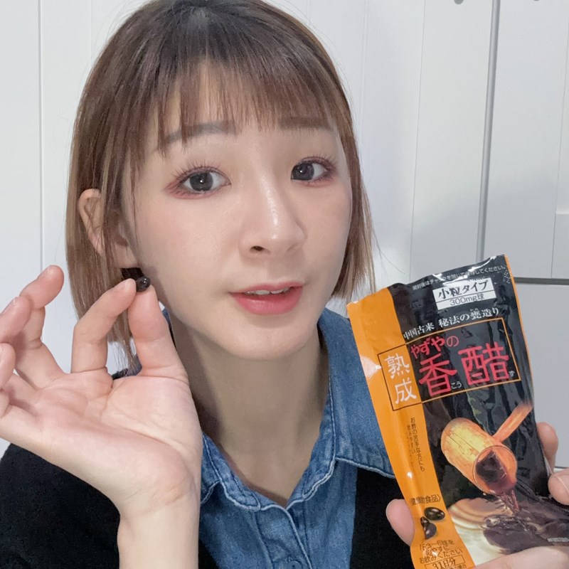 試用