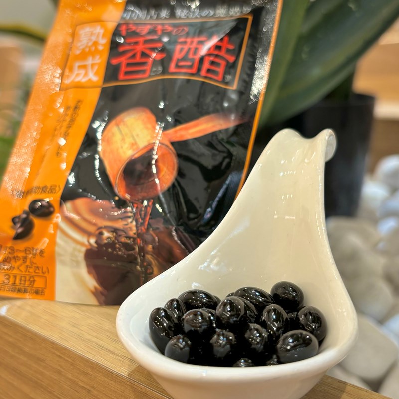 試用
