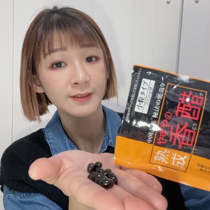 試用