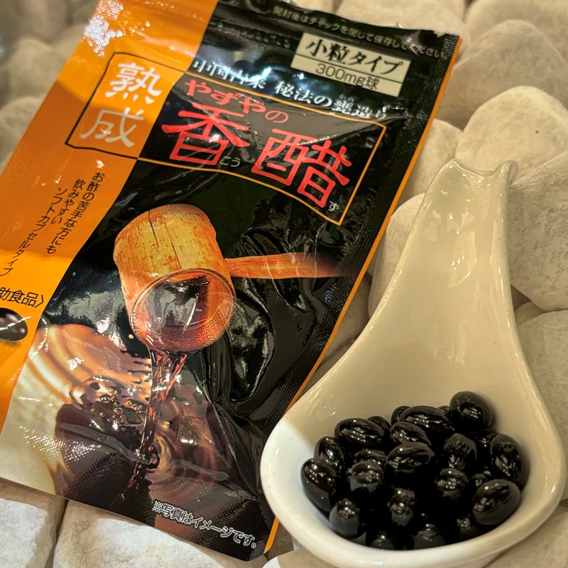 試用
