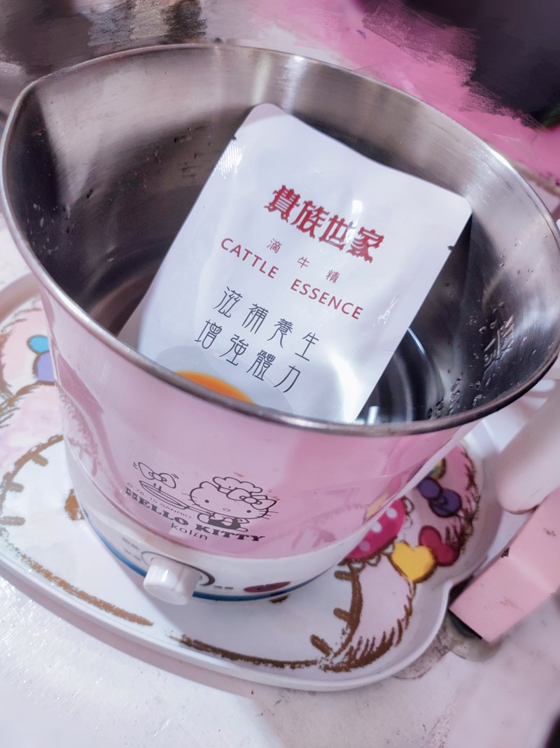 試用