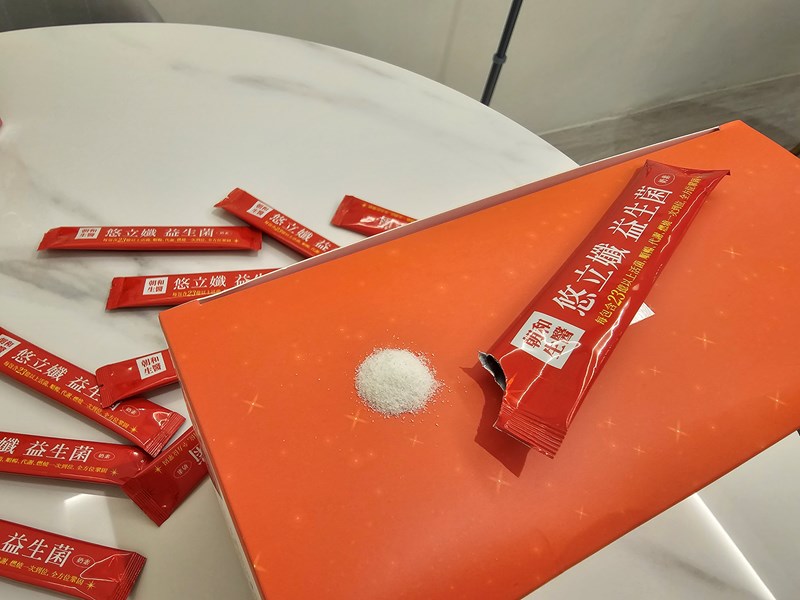 美麗女孩不可或缺的組合【朝和生醫 美若返+悠立孅】 試用