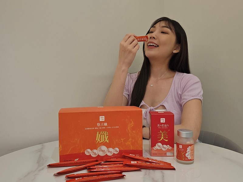 美麗女孩不可或缺的組合【朝和生醫 美若返+悠立孅】 試用