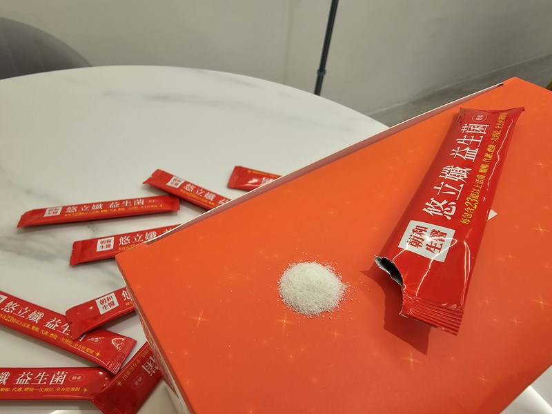 美麗女孩不可或缺的組合【朝和生醫 美若返+悠立孅】 試用