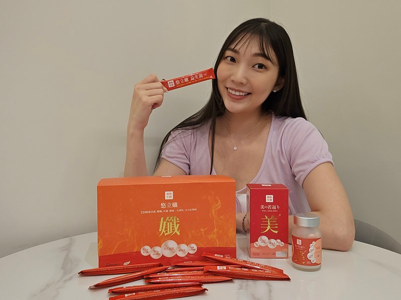 美麗女孩不可或缺的組合【朝和生醫 美若返+悠立孅】 試用