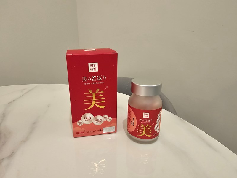 美麗女孩不可或缺的組合【朝和生醫 美若返+悠立孅】 試用