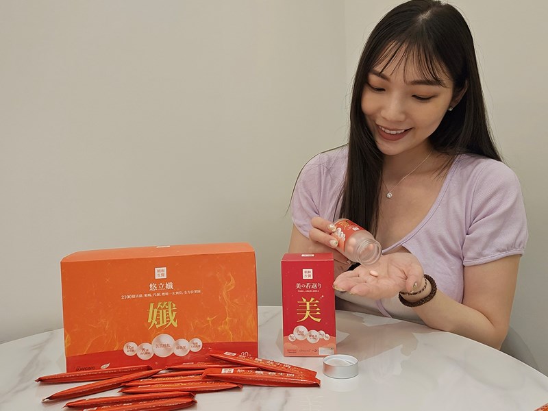 美麗女孩不可或缺的組合【朝和生醫 美若返+悠立孅】 試用