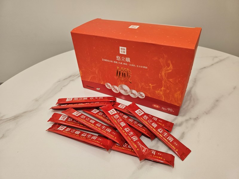 美麗女孩不可或缺的組合【朝和生醫 美若返+悠立孅】 試用