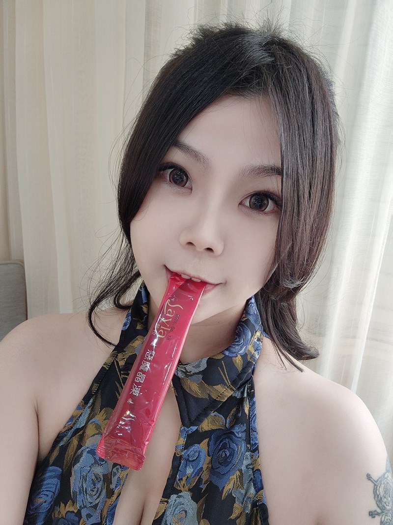 試用