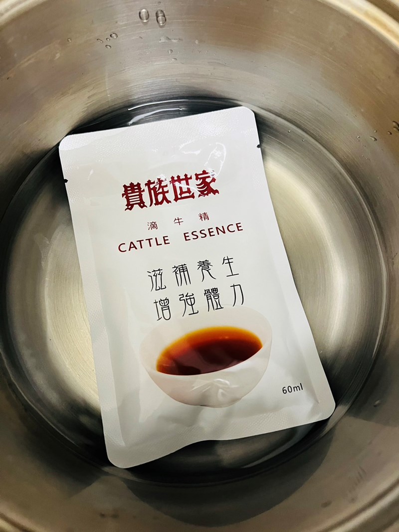 試用