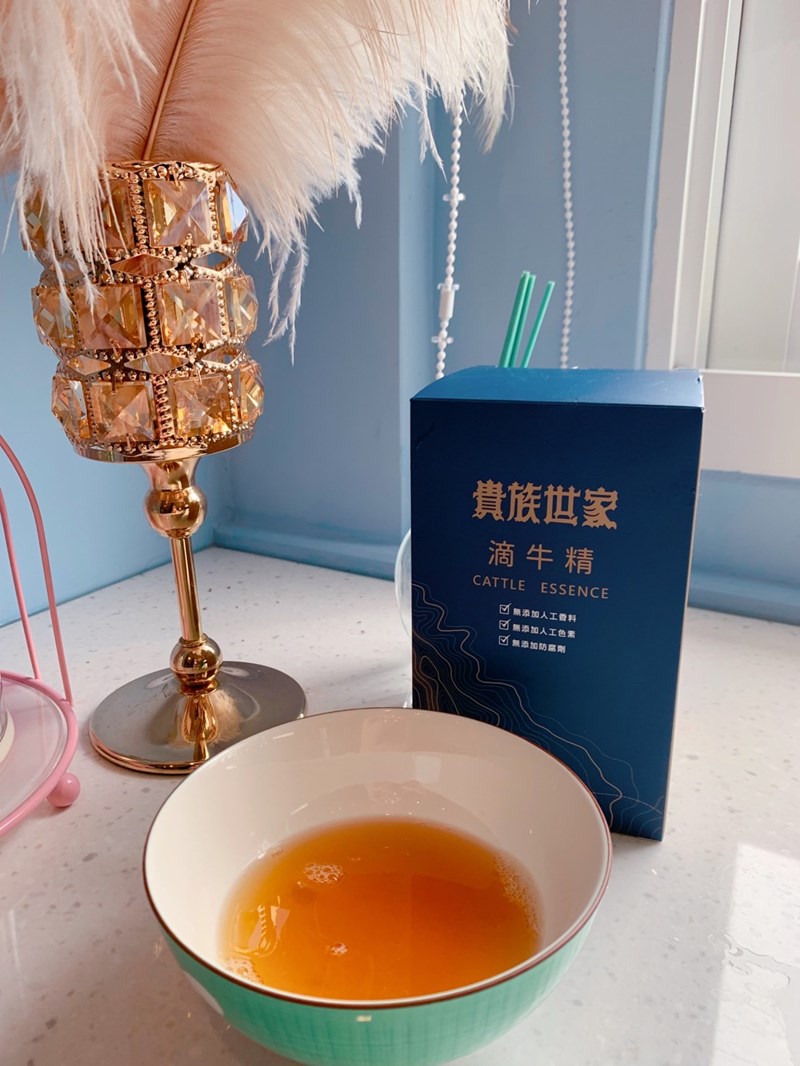 試用